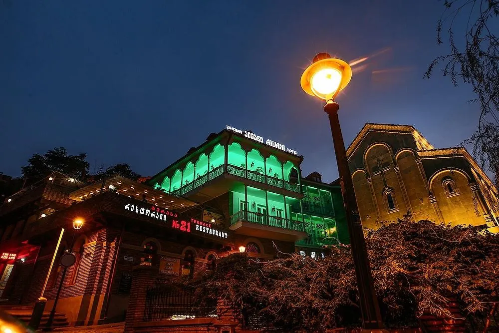 Hotel Aivani Old ティビリシ