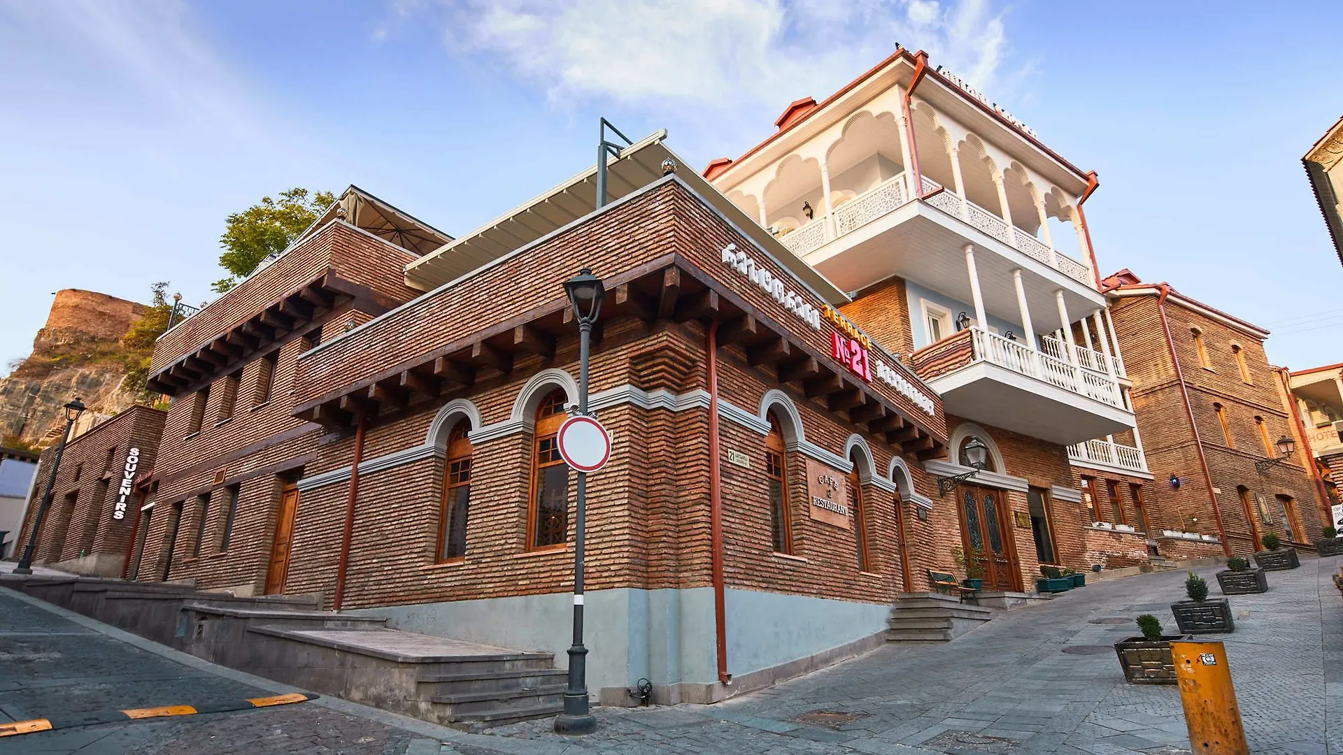 Hotel Aivani Old ティビリシ 4*,